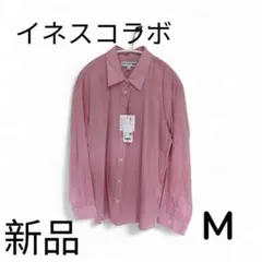 ユニクロ✖️イネスコラボ　シアーコットンリラックスシャツ　ピンク　新品