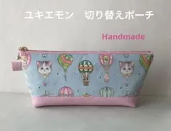 Item thumbnail for item ad9cf970-f9a7-4c59-a231-6691174a4f36