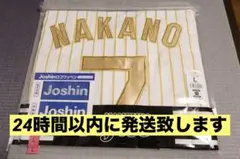 7 中野拓夢 チャンピオンユニフォームOサイズ 阪神タイガース - メルカリ