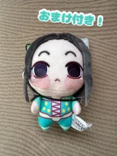 2026年最新】hunter×hunter イルミ ぬいぐるみの人気アイテム - メルカリ