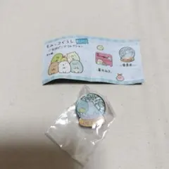すみっコぐらし 富士山限定 ご当地ピンズコレクション 雪景色 とかげ