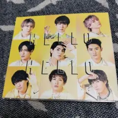 Snow Man HELLO HELLO 初回盤B
