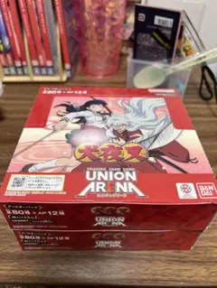 ユニオンアリーナ 犬夜叉 未開封BOX テープ付き - メルカリ