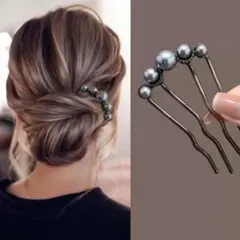 かんざし ヘアアクセサリー　ブラック　簪　髪飾り和装　洋装