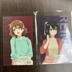 響け!ユーフォニアム キャラクターグッズ