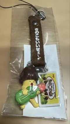 2026年最新】きのこの山 ストラップの人気アイテム - メルカリ