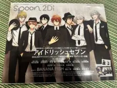 梅子様専用ページ