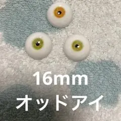 Item thumbnail for item a27d13da-428c-49b6-a625-1ca69b1c6ef3