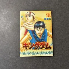 Item thumbnail for item a8bb005c-eadb-42aa-8262-99bebb39ef01