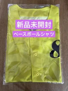 新品未開封　仙台89ERS ベースボールシャツ