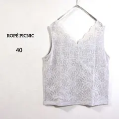 ROPÉ PICNIC レースノースリーブカットソー 40 花柄 Vネックのサムネイル