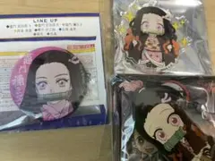 鬼滅の刃　竈門禰豆子　キーホルダー　缶バッジ