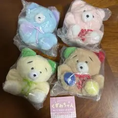 くずみちゃん ぬいぐるみ キーホルダー ガチャ まとめ売り