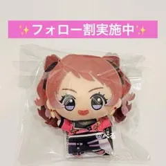 学園アイドルマスター ナムコ ちびぐるみ 花海咲季