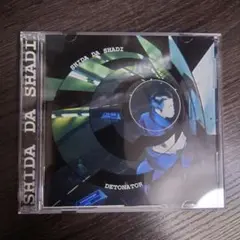 SHIDA DA SHADI DETONATOR SEEDA - メルカリ