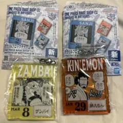 ONE PIECE BASE SHOPくじ　アクリルブロックチャーム　2個セット