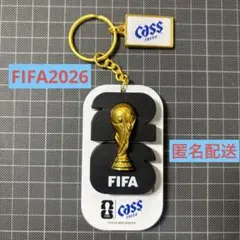 FIFA キーホルダー 栓抜き CASS 2026ワールドカップ限定《新品》