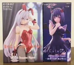 【2点セット】BiCute Bunnies 幽鬼　喜多川海夢　黒江雫verのサムネイル