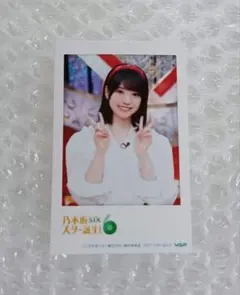 乃木坂46 増田 三莉音 サイン入りチェキ 証明書付き - メルカリ