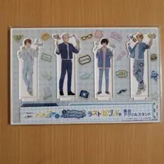 2025年最新】ヘタリアWEBくじの人気アイテム - メルカリ