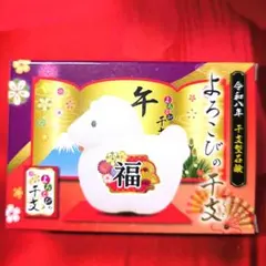 Item thumbnail for item 88af0b71-45c9-41a7-bc0f-bb40a9cb7d36