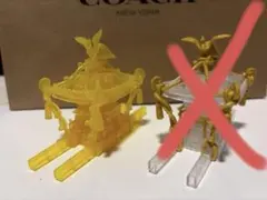 伝説の御神輿　黄透明　カプセルトイ2つセット　個々購入OK!
