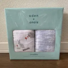 aden + anais スワドル 2枚セット