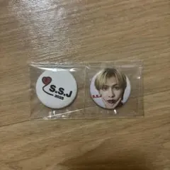 S.S.J 2025 ピンバッジ 2個セット　志尊淳