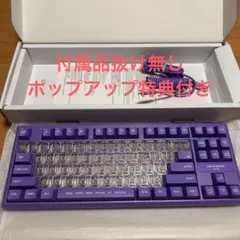 アーティストメイド ウォヌ キーボード seventeen ウォヌ アーティストメイド キーボード 訳あり - メルカリ