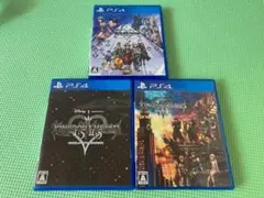 キングダムハーツシリーズ 3本セット PS4