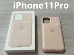 ⭐︎Apple公式⭐︎iPhone11pro スマートバッテリーケース 純正