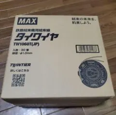 Item thumbnail for item cbce831c-42b9-48e8-b923-a8902f68f188