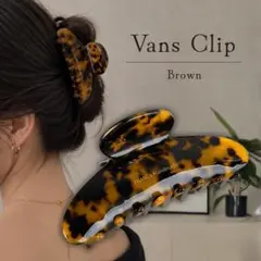 韓国風 バンスクリップ ヘアクリップ ヘアアクセサリー まとめ髪 髪留め