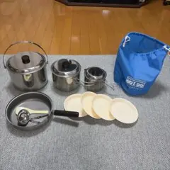 OUT DO ステンレスクッカーセット アウトドア調理器具のサムネイル