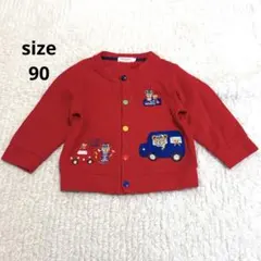 Item thumbnail for item d9e0283e-ec4e-481b-b4f7-869675b4bb2d