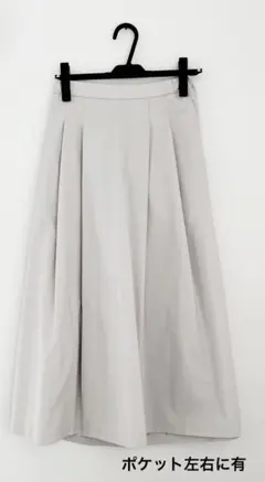 【UNIQLO】フレアスカート Sサイズ
