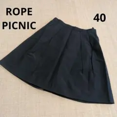 ROPE PICNIC ブラック フレアスカート 40