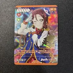 Item thumbnail for item 7b07105e-e8ad-4fd9-9740-71970922e66a