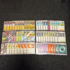 ポケモンカード ドラパルトexデッキ