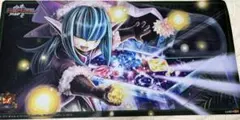 遊戯王 サンドリヨン プレイマット ウィッチクラフト - メルカリ