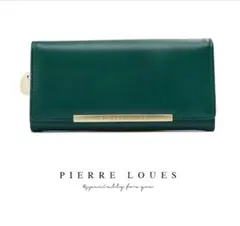 ♥即購入OK♥【グリーン】(❁ᴗ͈ˬᴗ͈)◞新品送料無料 長財布 大人気