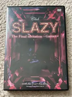 Item thumbnail for item 9e567601-edf8-482c-8d05-d7b186ada07f