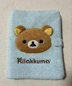 Item thumbnail for item 5ca48fbe-b3f1-413e-a14a-0beb3988651e