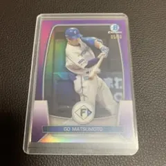 Topps Bowman NPB 2023 日本ハム 松本剛 10シリのサムネイル