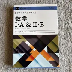 Item thumbnail for item d4cbe1f7-50f3-47c5-be84-14073bca2a28