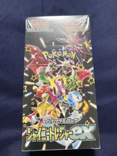 【新品未開封BOX】 シュリンク付き ハイクラスパック シャイニートレジャー