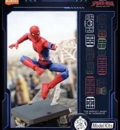 と*げ様 BLOKEES スパイダーマン ブランド・ニュー・ディ スパイダーマンのサムネイル