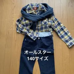 ALL STAR チェック柄シャツとセーターパンツセット