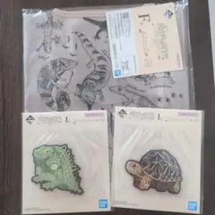一番くじ 爬虫類＆両生類 F賞 エコバッグ
