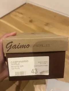 Item thumbnail for item d09e990c-b014-457f-a247-cd47b8af3283